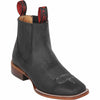 Men's Quincy Wide Square Toe Ankle Boot Q82B2705 2 Q82B2705-060  - from alligatorwarehouse.com