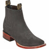Men's Wild West Genuine Leather Ranch Toe Short Boots 282BM63 3 282BM6304-060  - from alligatorwarehouse.com